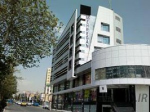 مجتمع تجاری مهرگان