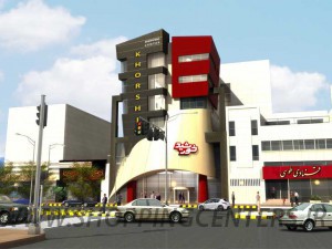 مجتمع تجاری خورشید