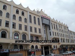 مرکز خرید عطرزیستان