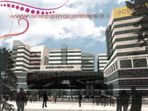 مجتمع گل مریم