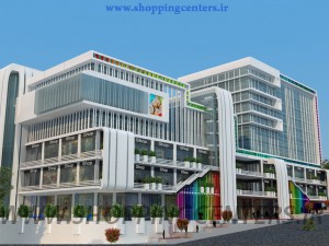 مرکز خرید هما کیدز