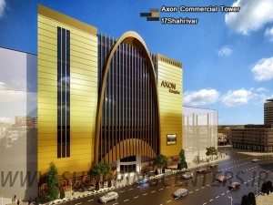 برج تجاری اکسون | مشهد