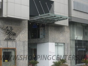 مرکز خرید مدرن الهیه