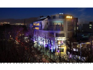 مجتمع تجاری آراکس