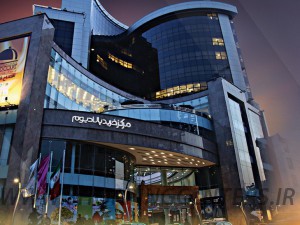 مرکز خرید پالادیوم