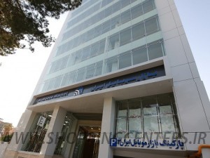 بازار موبایل ایران 3