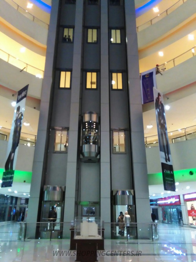 مرکز خرید مگامال ، شهرک اکباتان