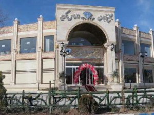 مجتمع تجاری الماس کویر