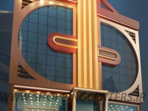 مجتمع تجاری تفریحی  اورامان