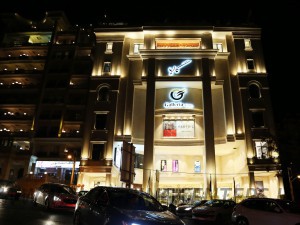 مرکز خرید گالریا