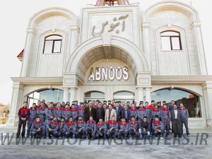 بازار مبل آبنوس