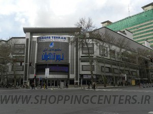 مجتمع تجاری نور تهران