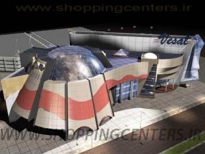 مجتمع تجاری وصال