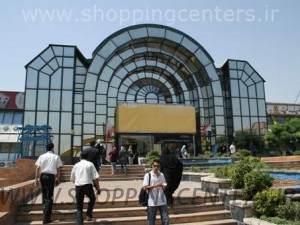 مرکز خرید بوستان ، پونک