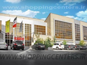 مرکز خرید پارسیان
