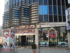 برج طالقانی