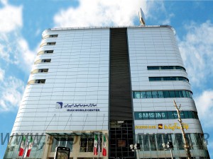 بازار موبایل ایران 1