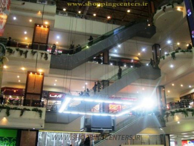 مرکز خرید پروما