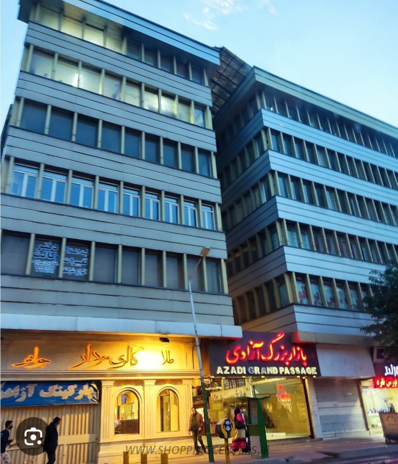 بازار بزرگ آزادی