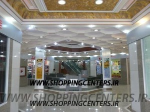 مجتمع تجاری شهاب