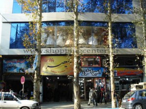 بازار بزرگ ولیعصر