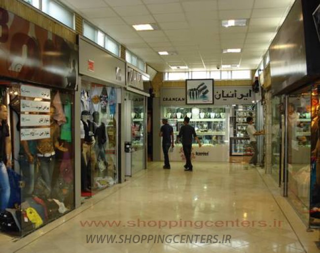 مجتمع تجاری گوهران | مراکز خرید کرج | سایت مراکز خرید ایران