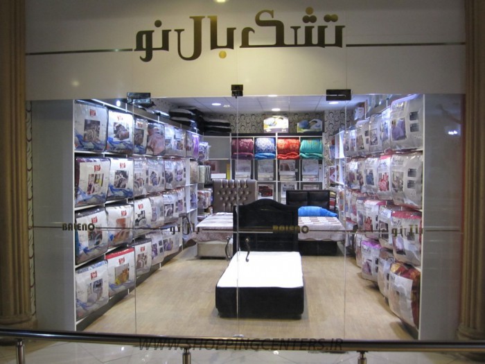 تشک بالنو | تشک و کالای خواب