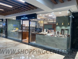 گالری ساعت شاهرخ | نمایندگی ساعت سیکو