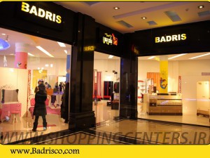 بادریس | سرویس خواب کودک و نوجوان