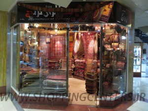 ۰۷۶  | فرش ترنج ،فرش دستبافت ترنج ، گلیم ترنج ، صنایع دستی ترنج