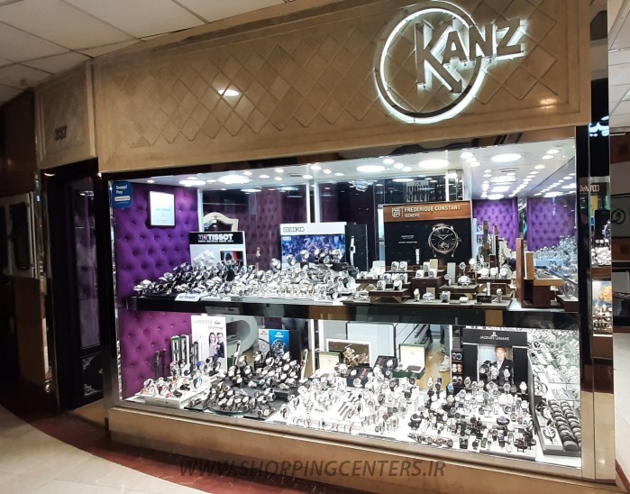 ۳۳۷  |  ساعت کنز | نمایندگی ساعت سیکو