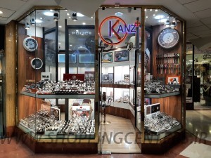  ۰۷۸  |  کنز پلاس ۲  |  نمایندگی ساعت پلیس