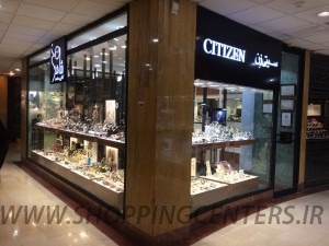 ۳۴۷  | ساعت شاهرخ | نمایندگی ساعت سیتیزن