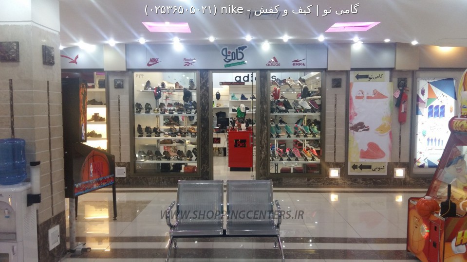 کفش اسپرت nike