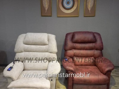 مبلمان طبی مبل طبی برقی  مخصوص بیماران و سالمندان