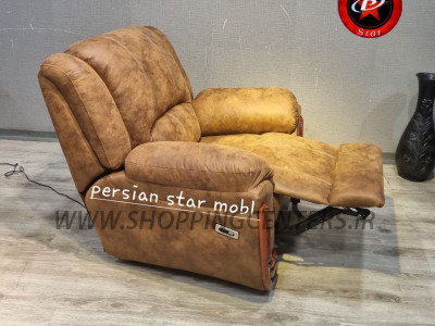 مبل ریلکسی مبل طبی نماچوب