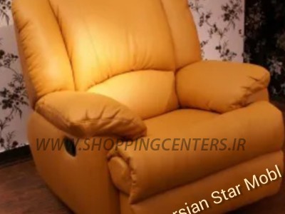 مبلمان طبی مبل ریلکسی  طبی  مدل اورجینال
