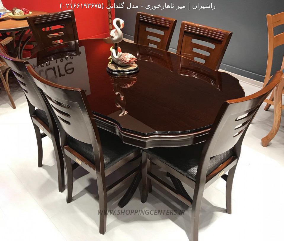 میز ناهار خوری مدل گلدانی