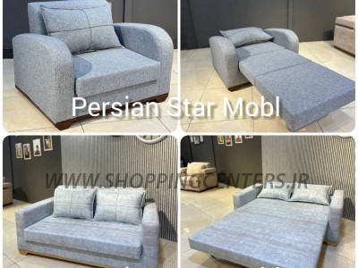 مبل تختخواب شو مبل تخت خواب شو