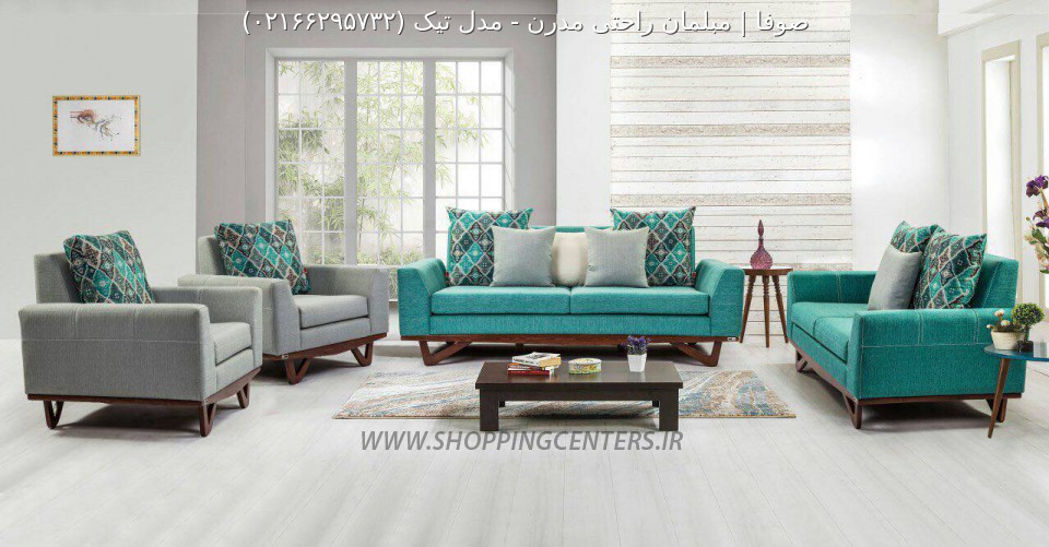 مبل راحتی مدل تیک