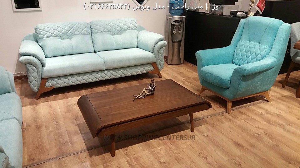 مبل راحتی مدل ونوس