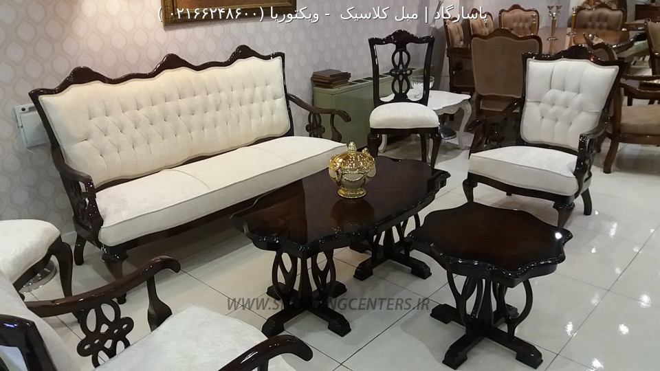 مبل کلاسیک ویکتوریا