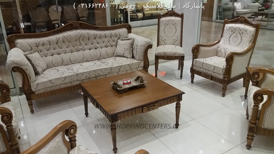 مبل کلاسیک رومی