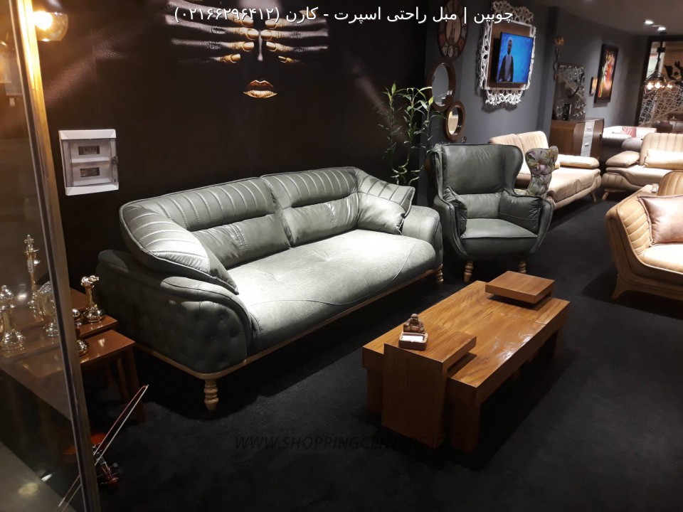 مبل تختخواب شو کارن