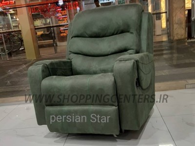 مبل ریلکسی مبل ریلکسی تخفیف  خورده  #ریلکسی_ارزان