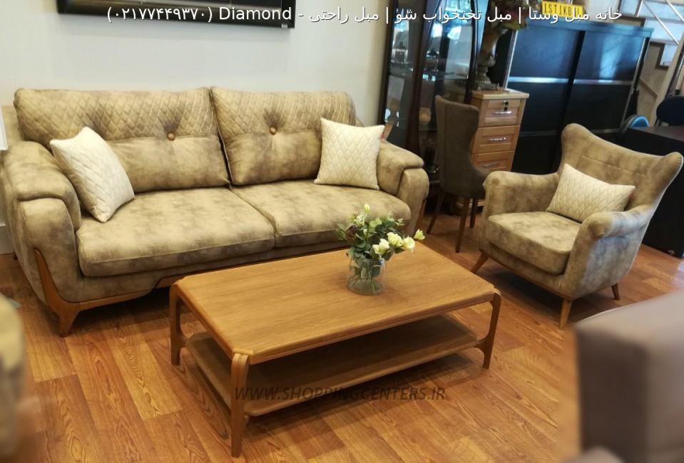 مبل راحتی Diamond