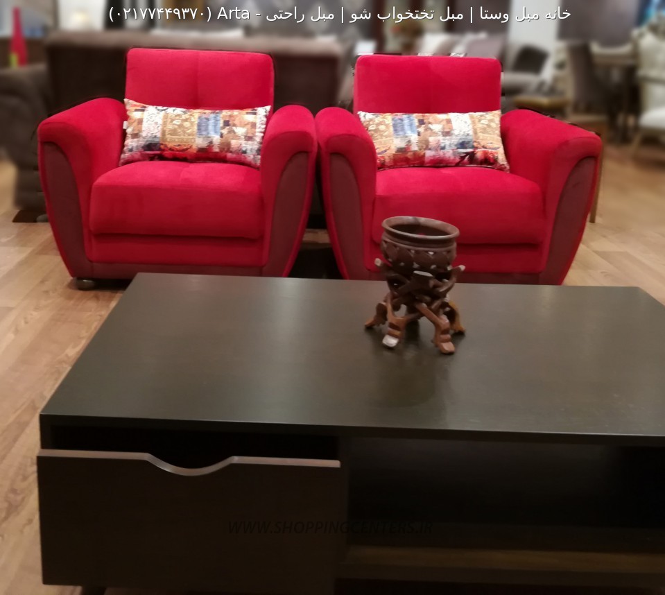 مبل تختخواب شو Arta