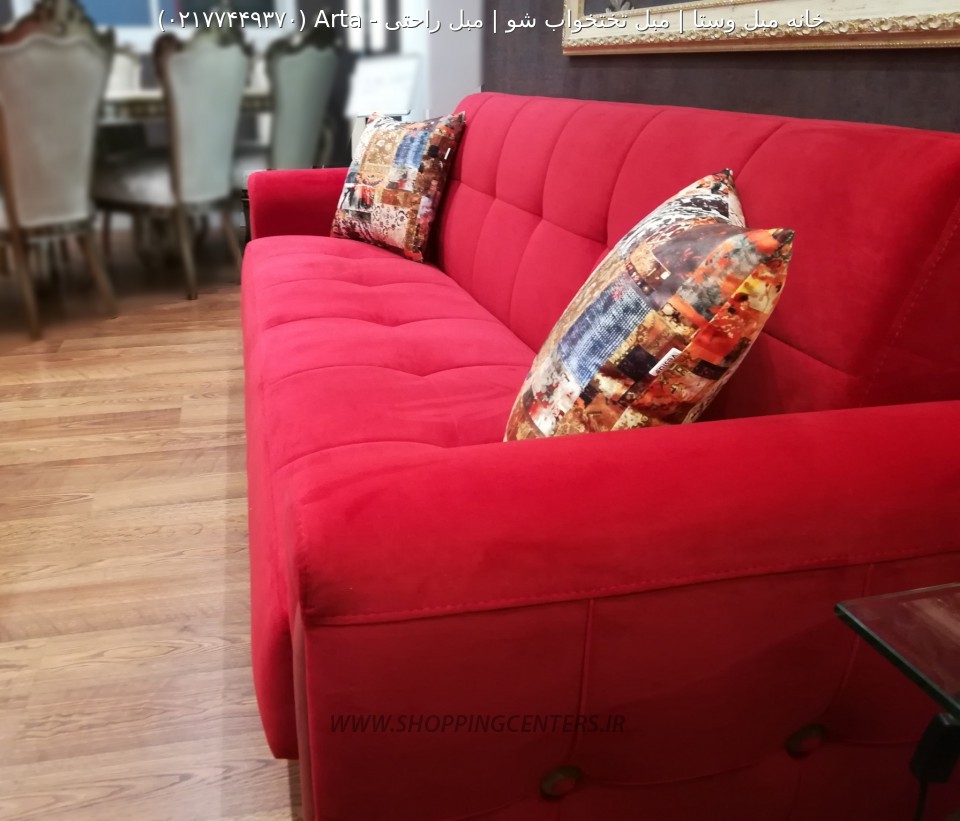 مبل تختخواب شو Arta