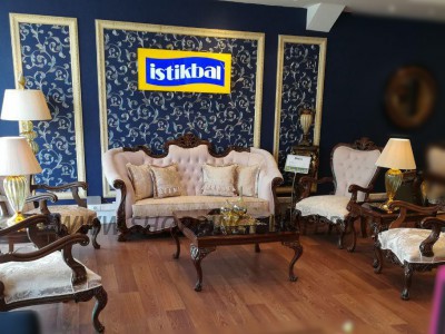 مبل راحتی Midas