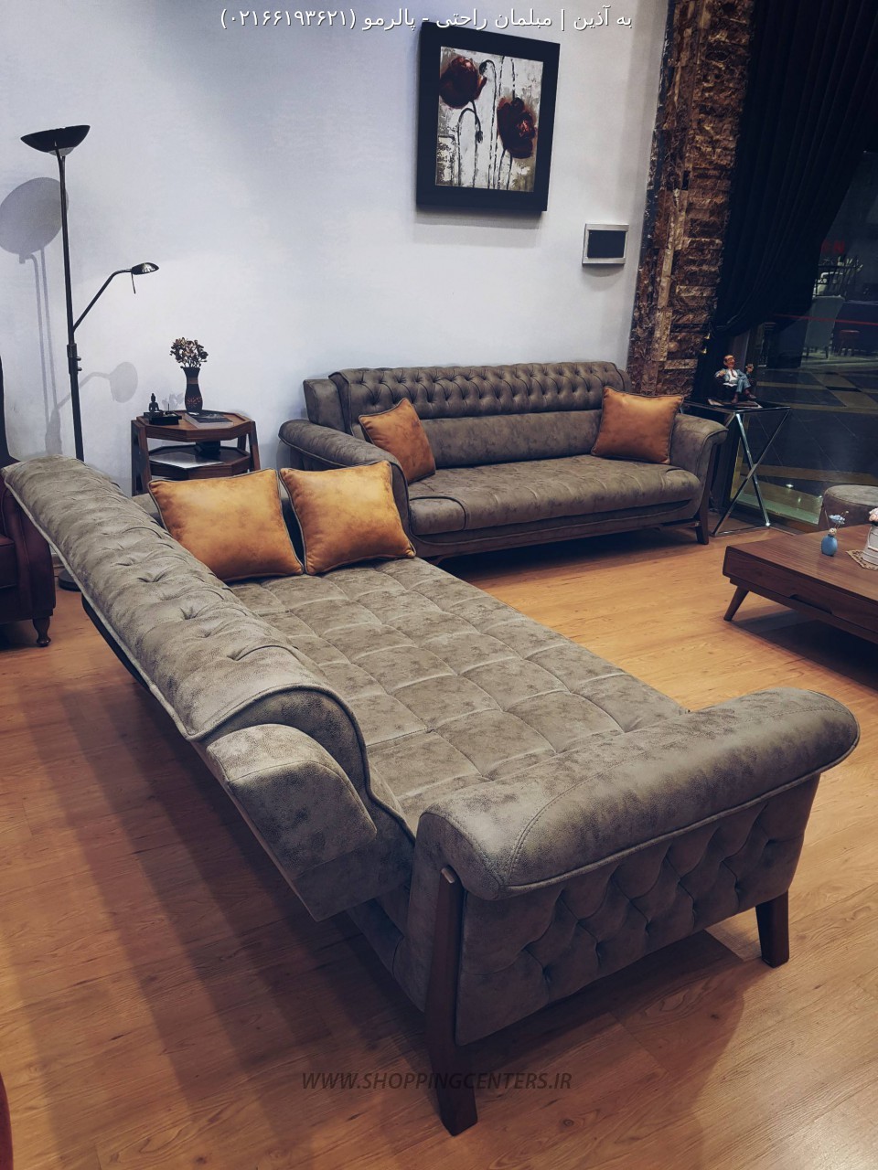 مبل تختخواب شو پالرمو